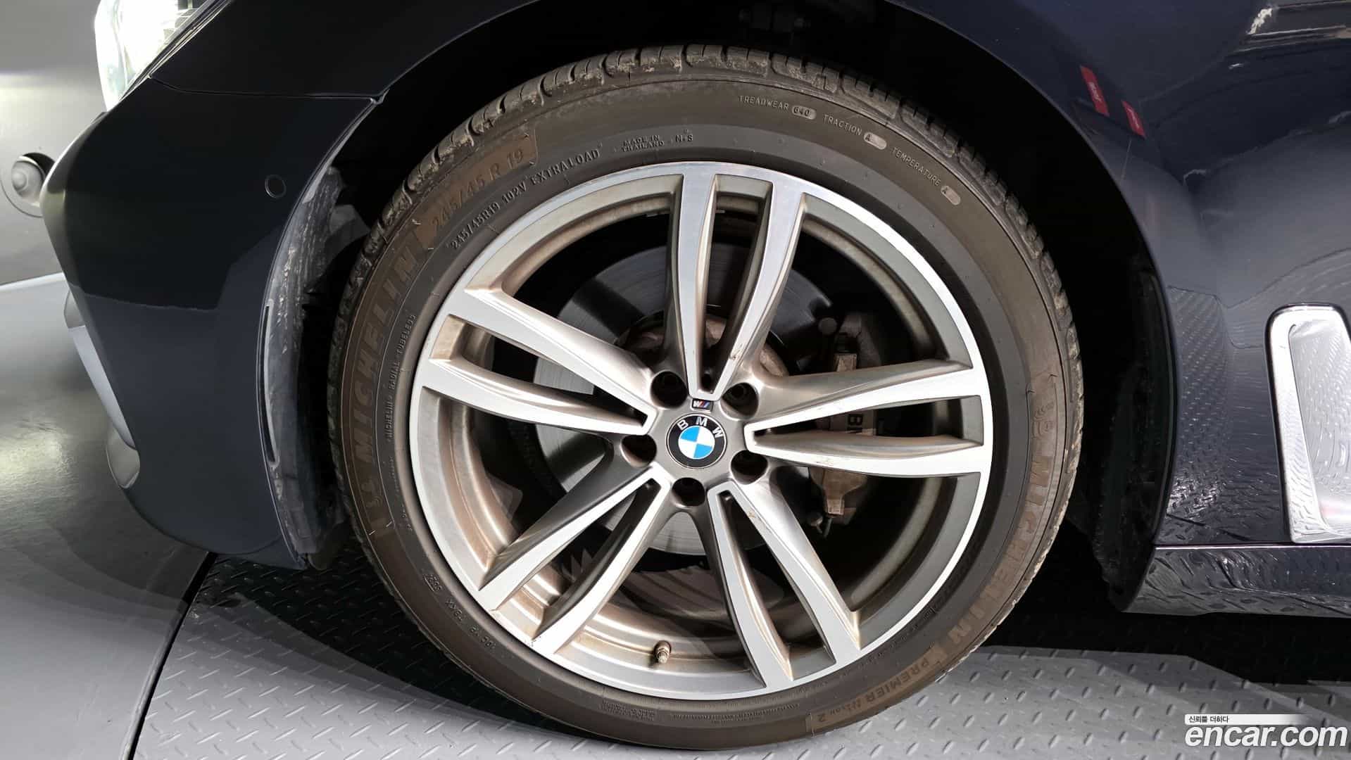 7-Series BMW 2017.5-OUTER-005