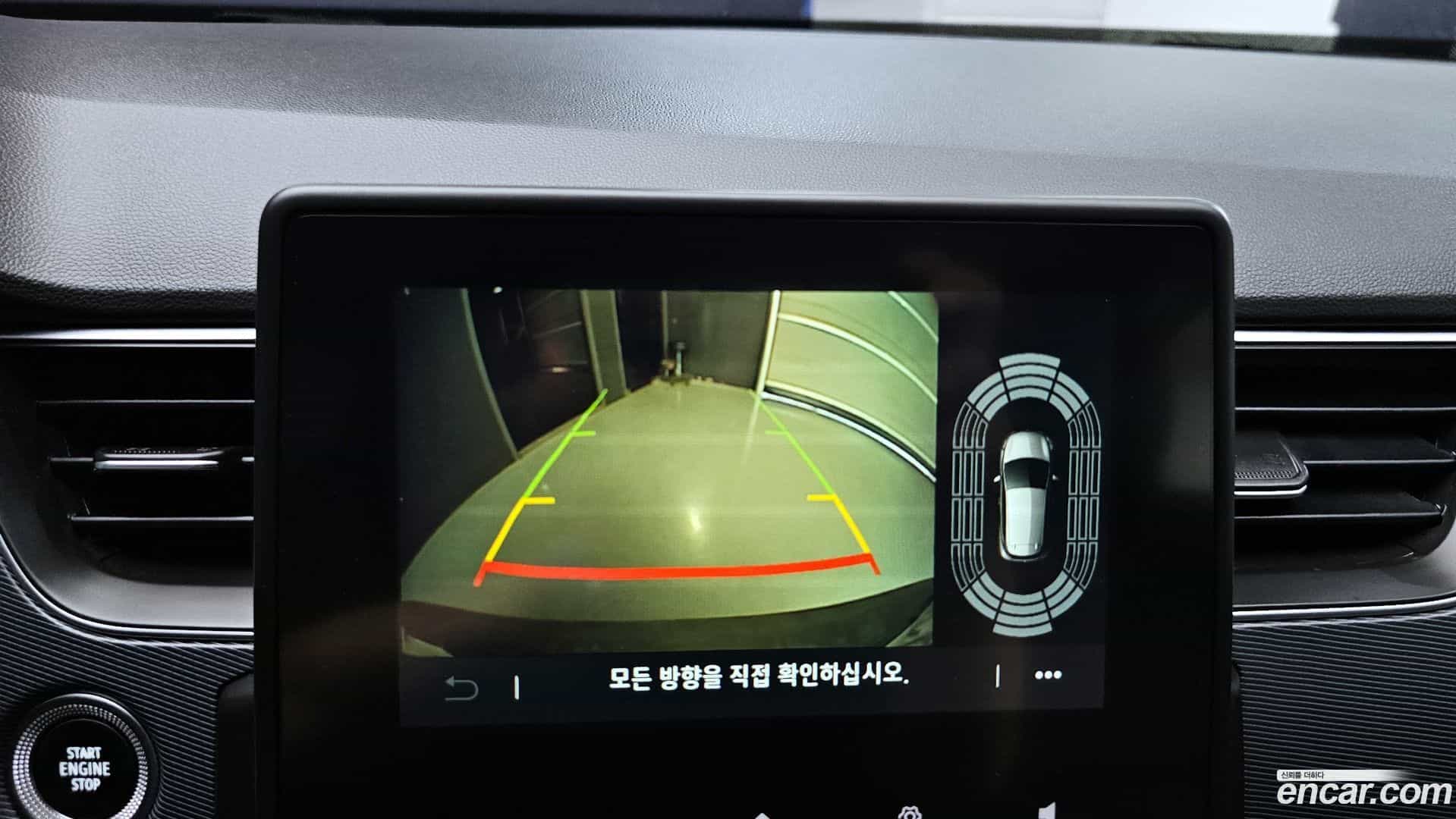 XM3 Renault Korea 2021.10-OPTION-018