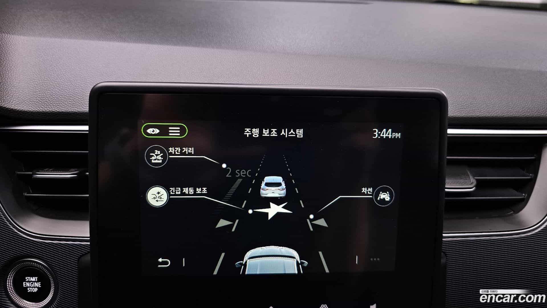XM3 Renault Korea 2021.10-OPTION-019