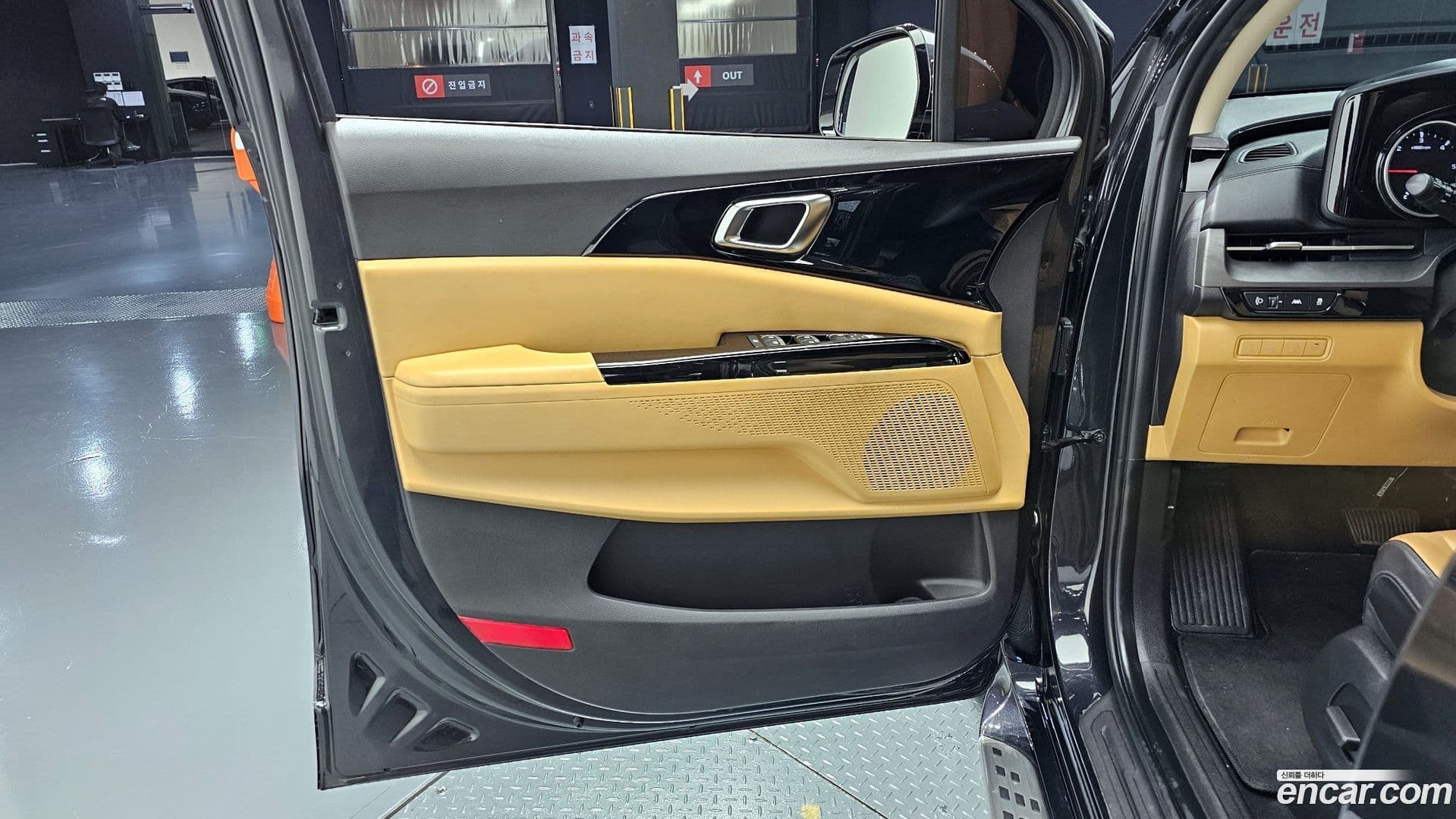 Main__Slider__Photo:Canival Kia 2020.9-23