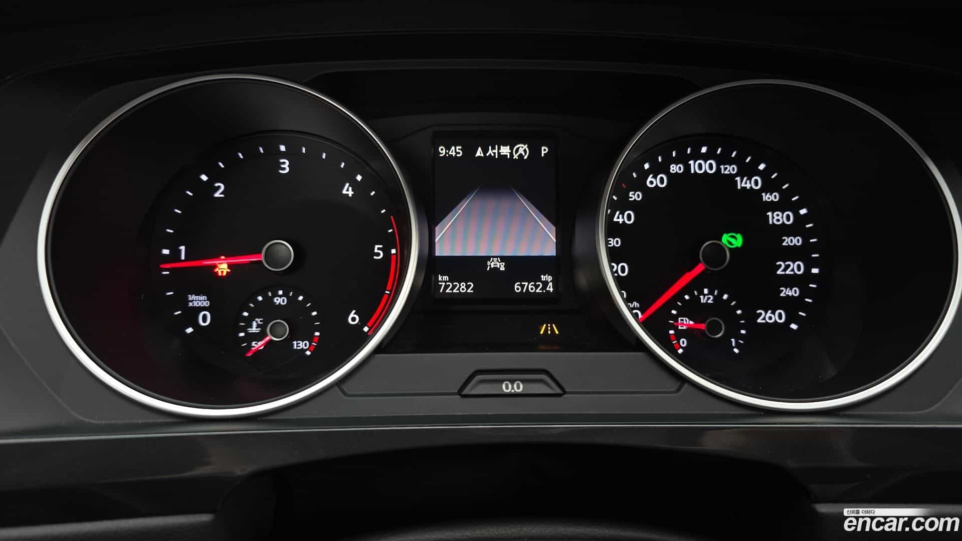 Tiguan Volkswagen 2020.10-INNER-008