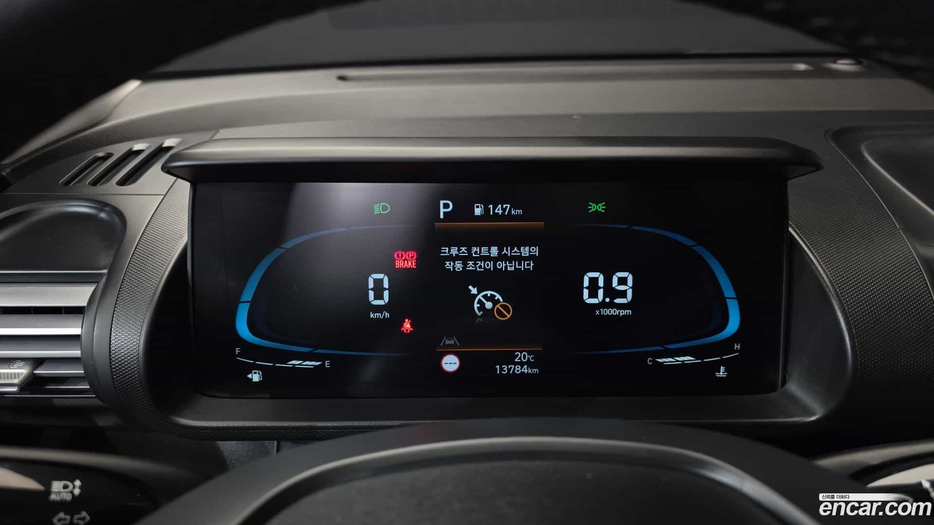 Casper Hyundai 2022.11-INNER-008