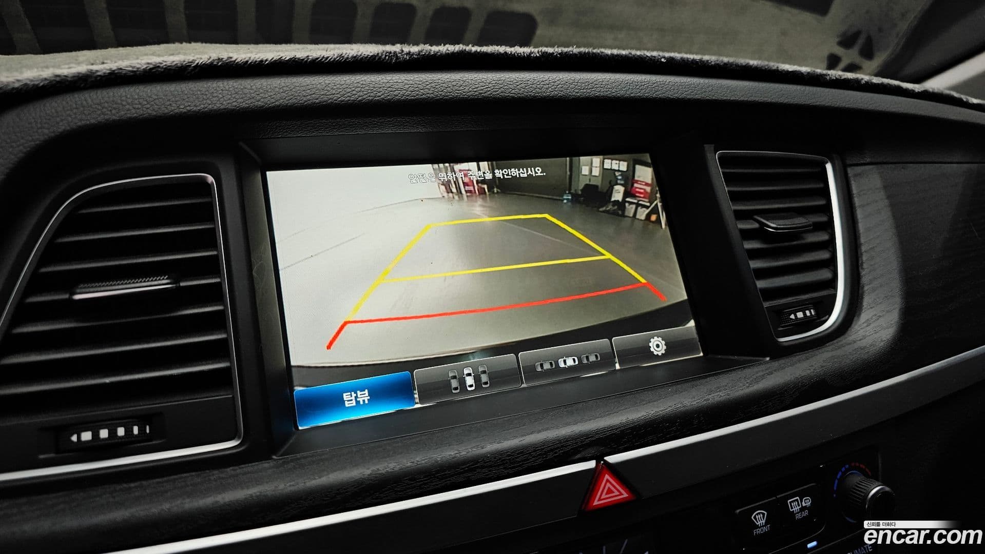 Main__Slider__Photo:Genesis Hyundai 2014.4-14