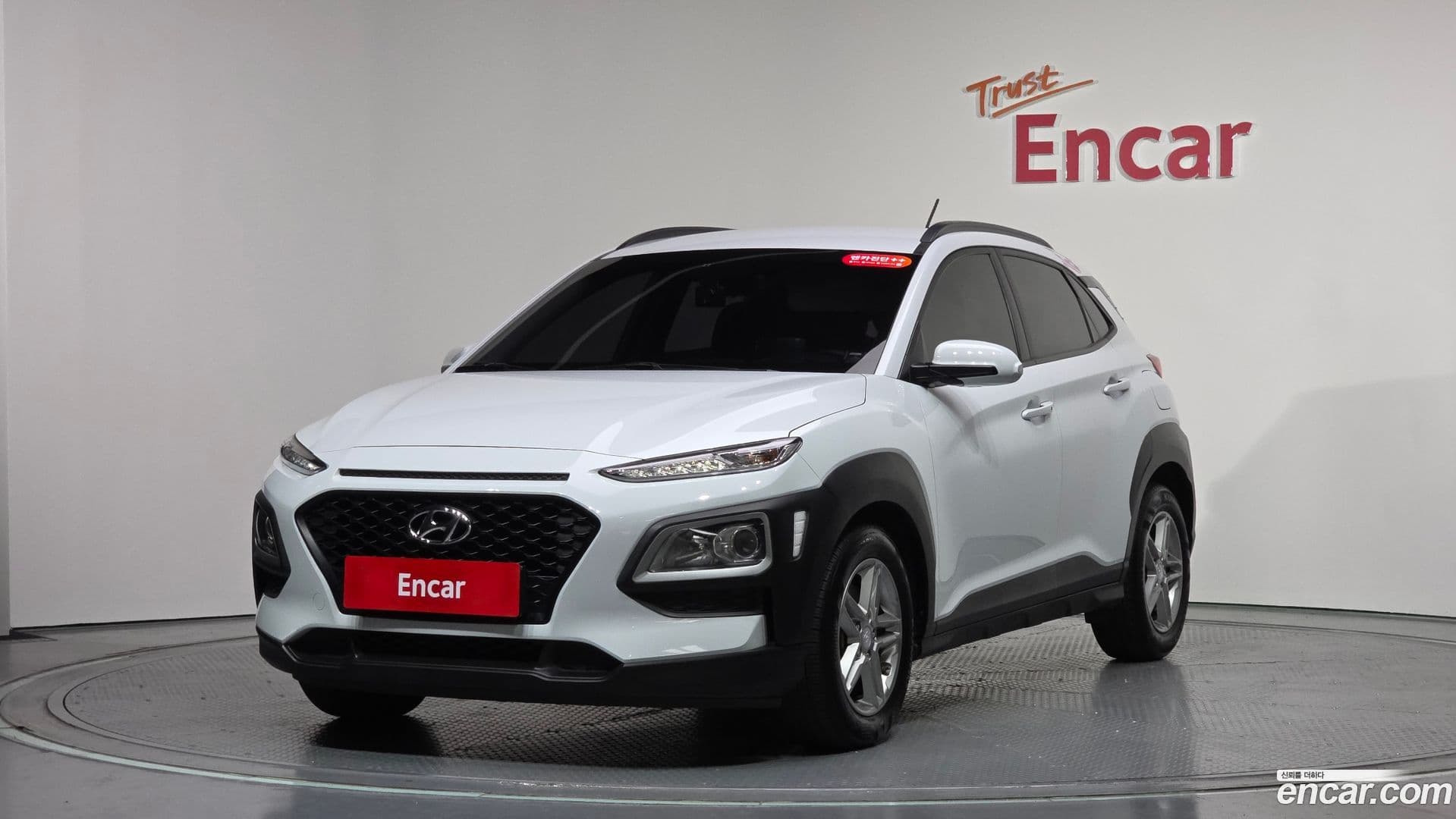 Main__Slider__Photo:Kona Hyundai 2018.3-0