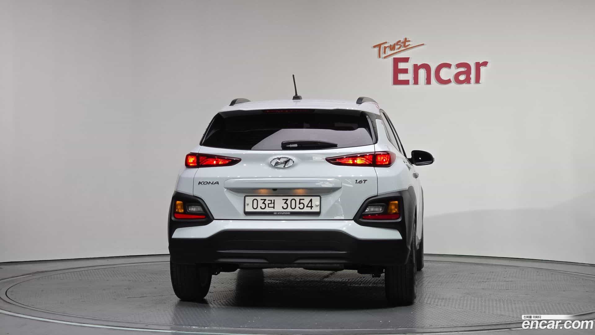 Kona Hyundai 2018.3-OUTER-004