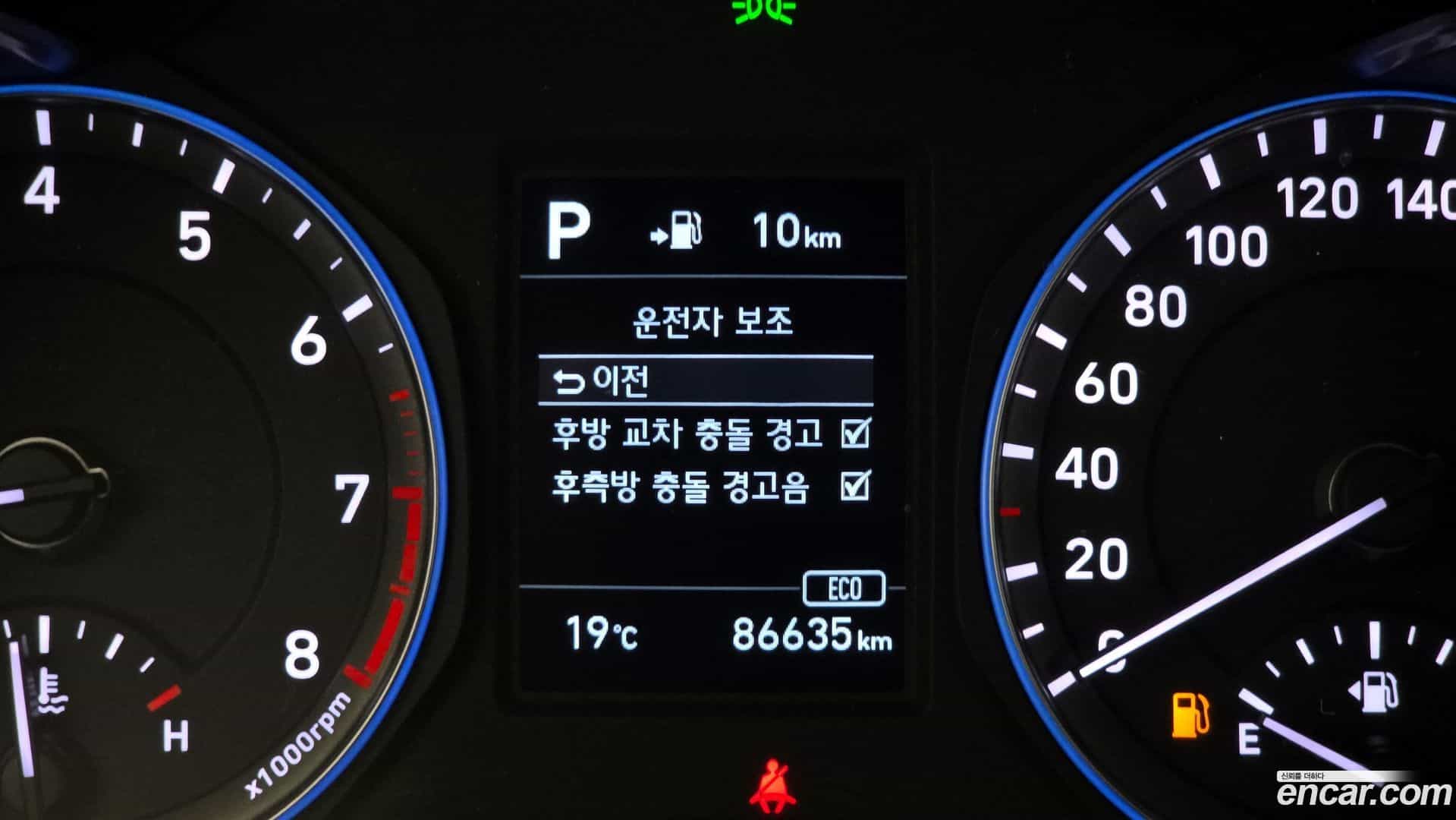 Kona Hyundai 2018.3-OPTION-019