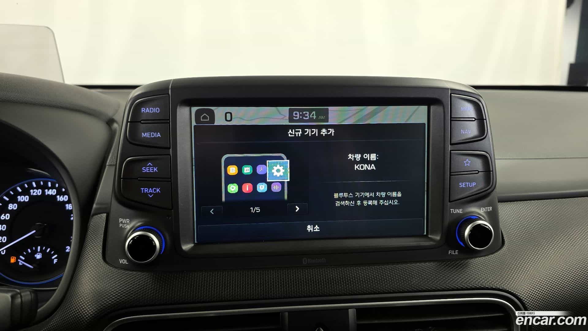Kona Hyundai 2018.3-OPTION-020
