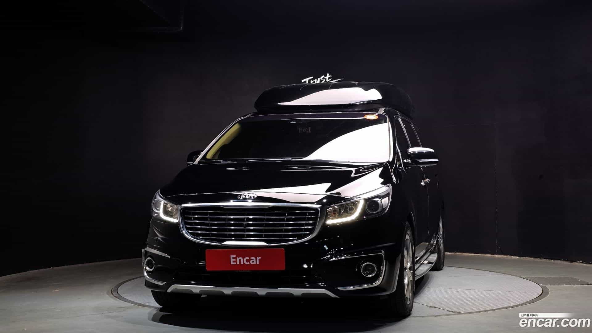 Canival Kia 2016.2-OUTER-003