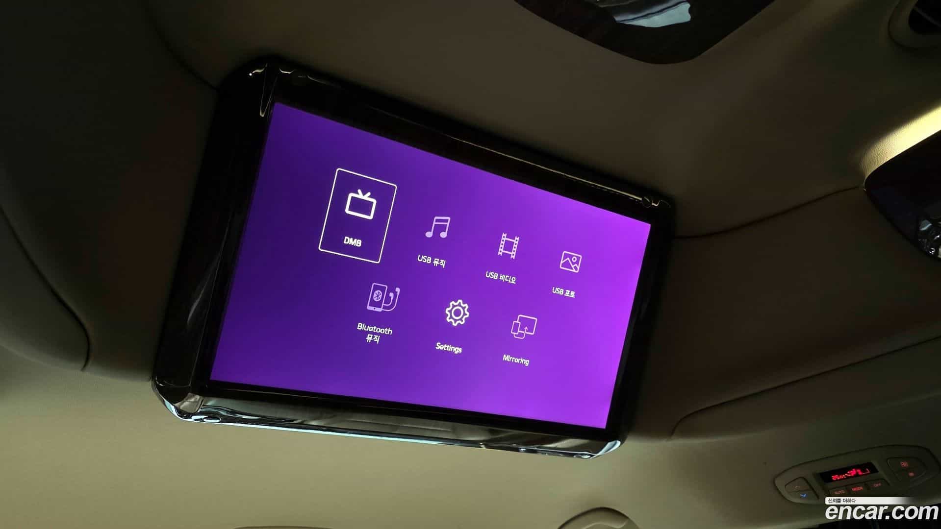 Canival Kia 2016.2-OPTION-023