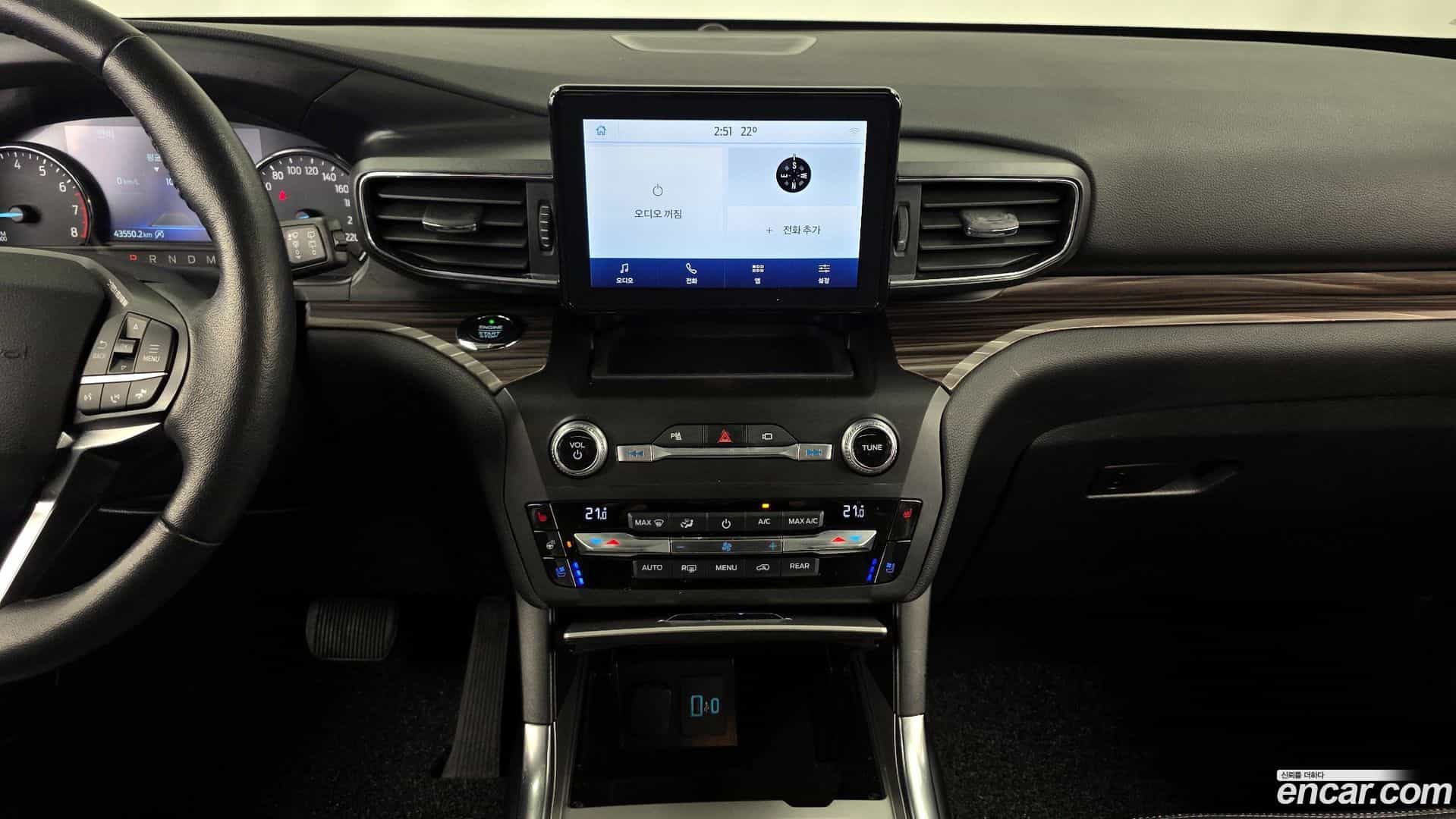 Explorer Ford 2020.5-OPTION-017