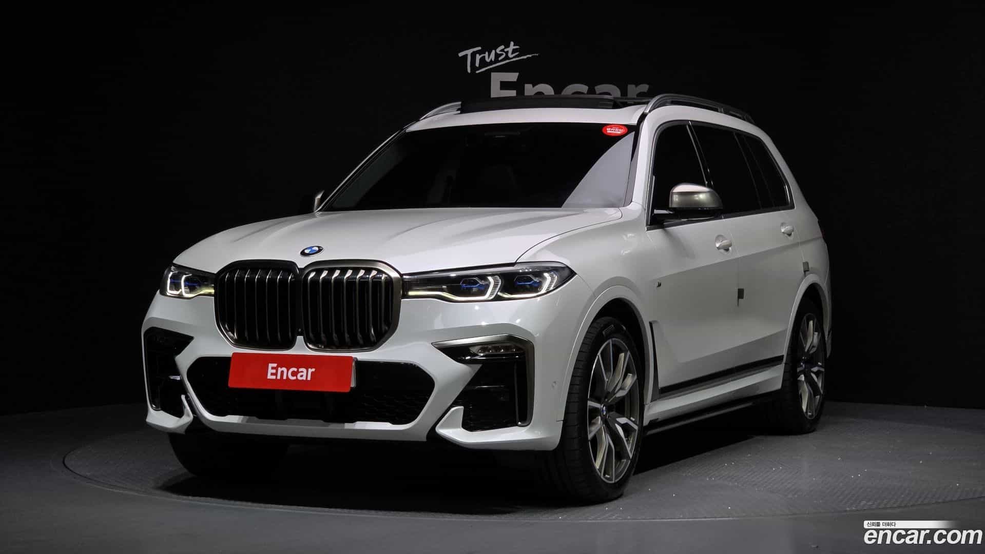 X7 BMW 2020.8-OUTER-001