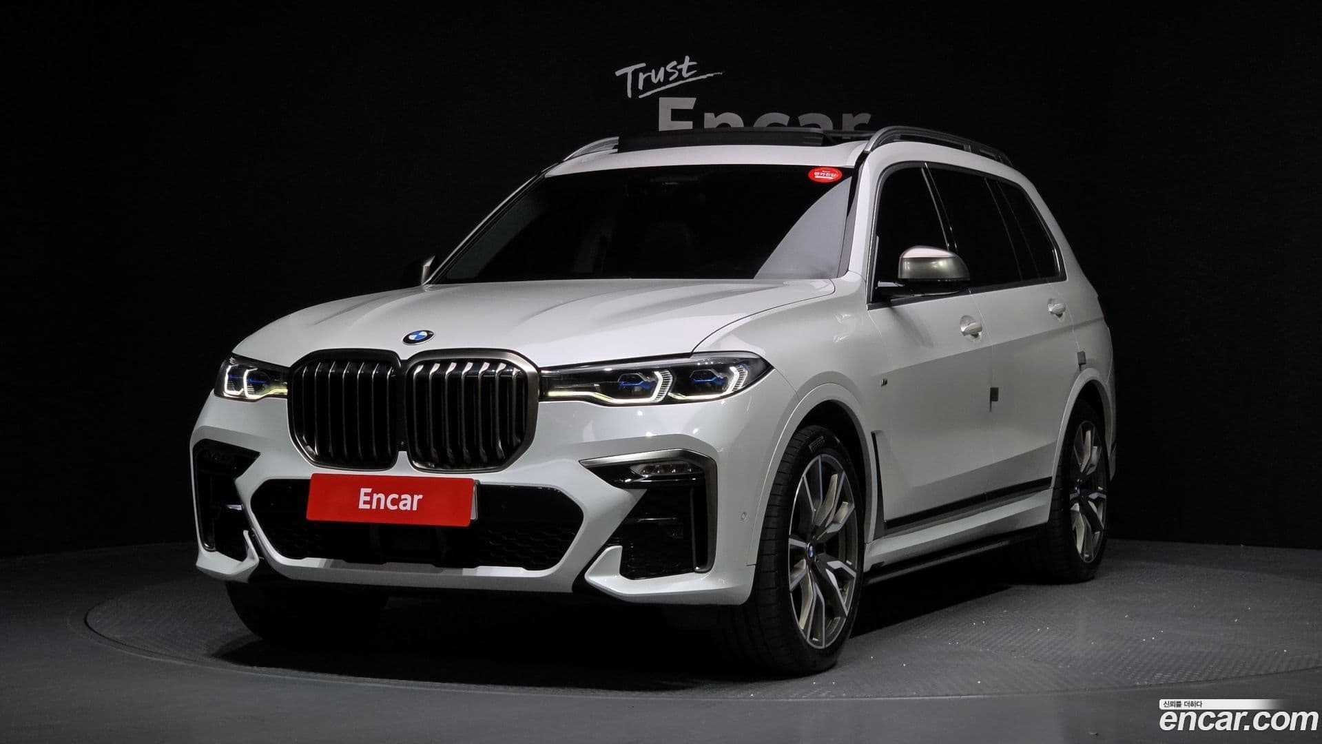 Main__Slider__Photo:X7 BMW 2020.8-0
