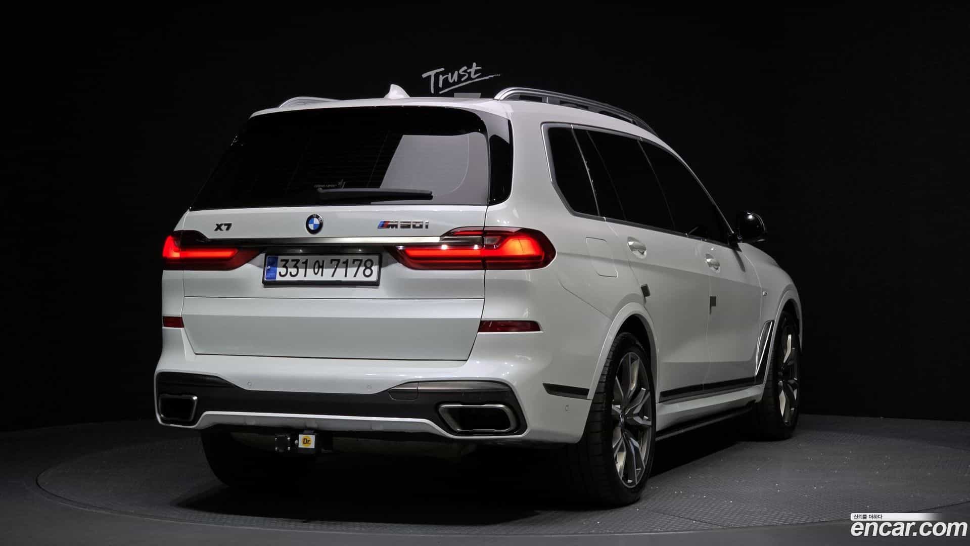 X7 BMW 2020.8-OUTER-002