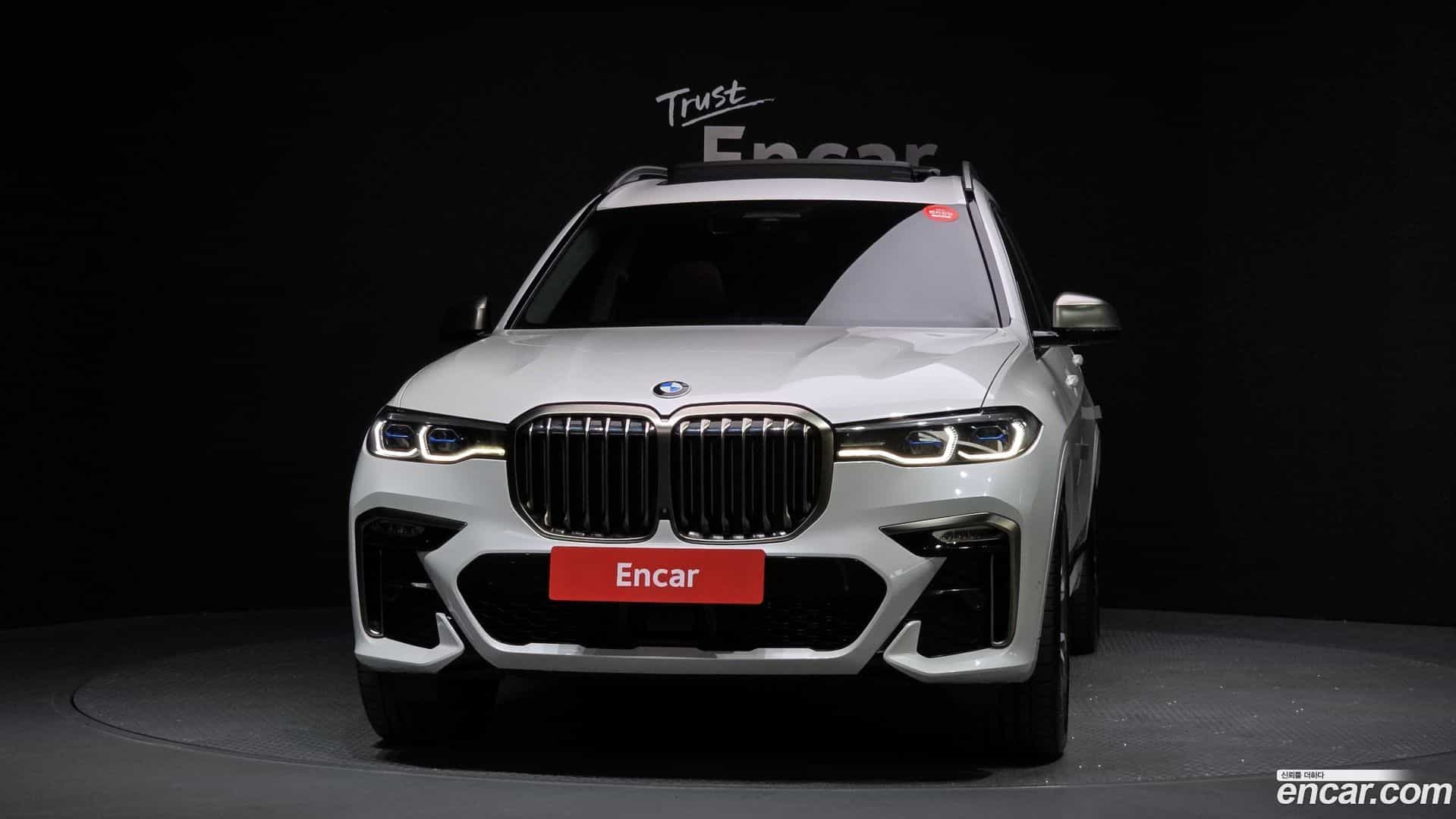 X7 BMW 2020.8-OUTER-003