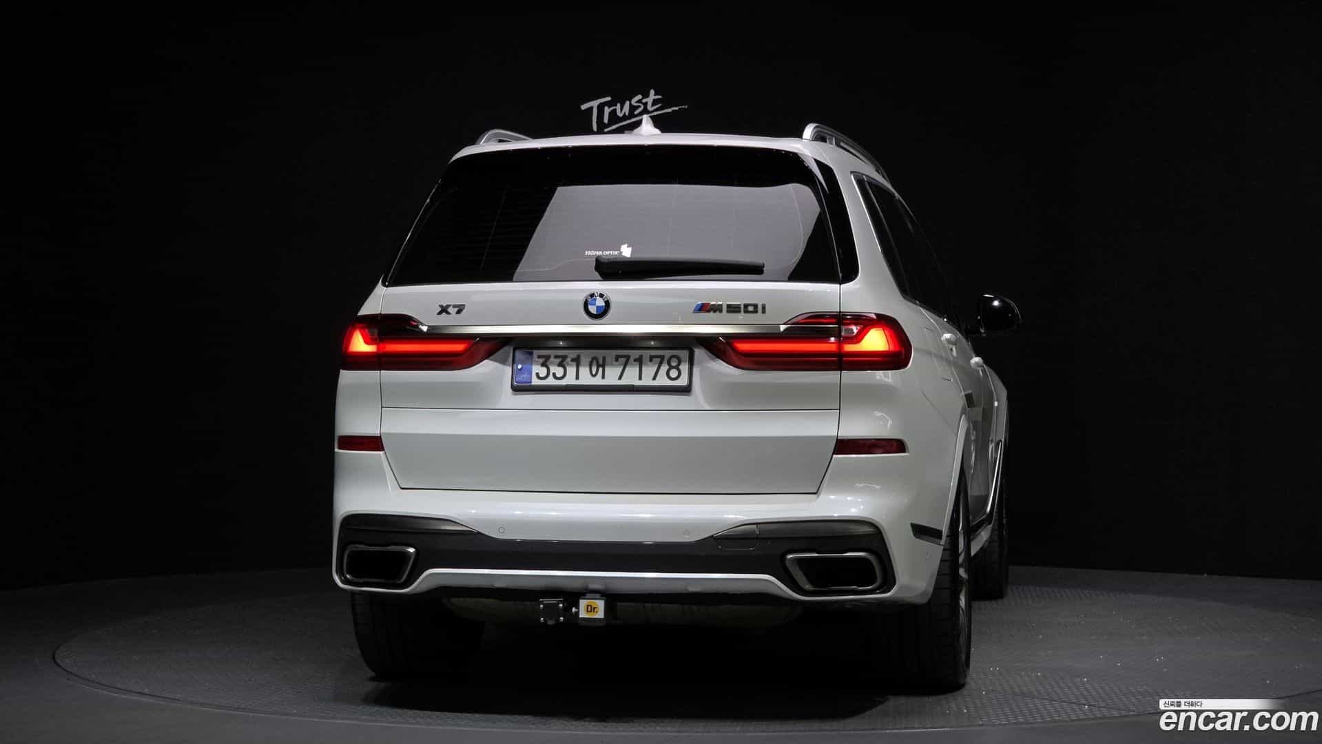 X7 BMW 2020.8-OUTER-004