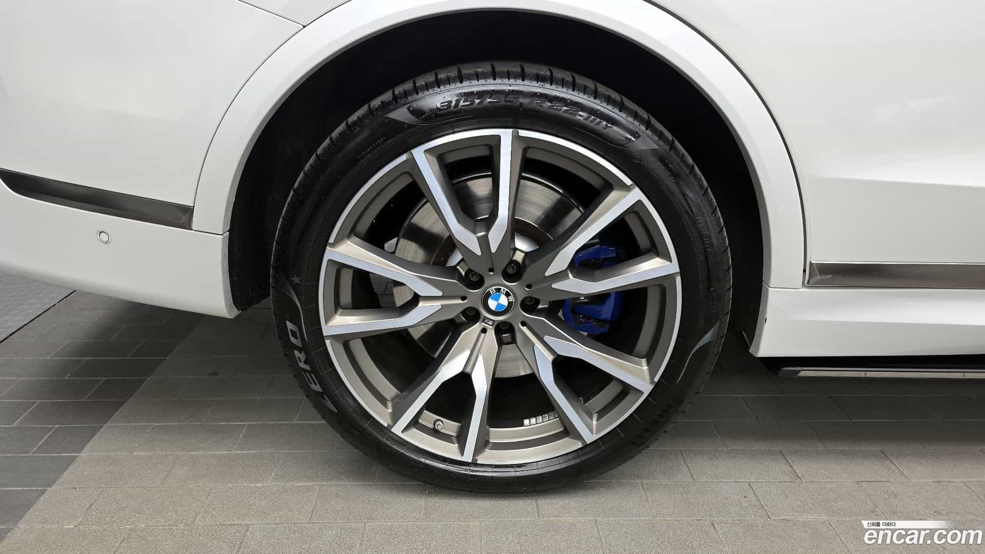 X7 BMW 2020.8-OUTER-005