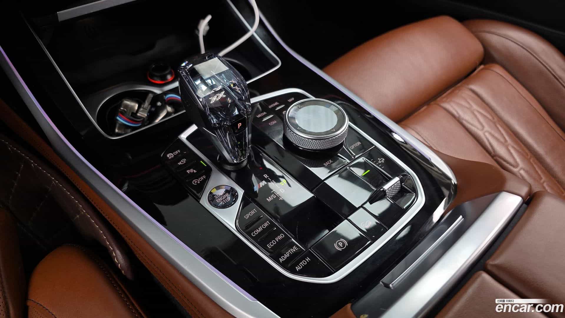 X7 BMW 2020.8-INNER-009