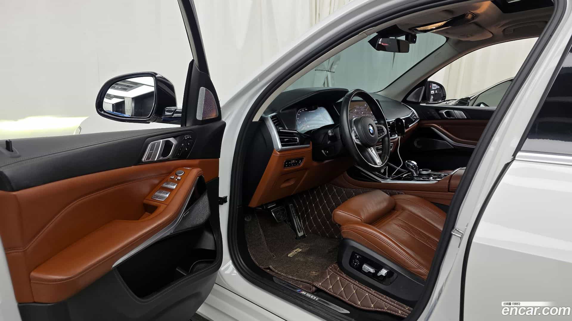 X7 BMW 2020.8-INNER-010