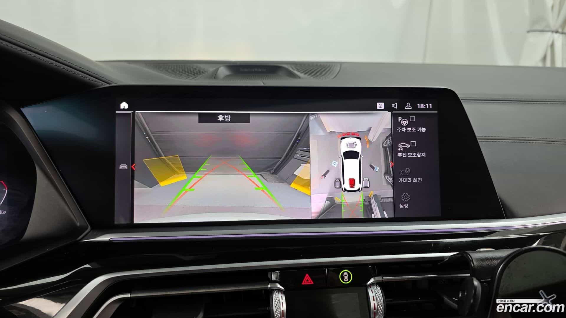 X7 BMW 2020.8-OPTION-018