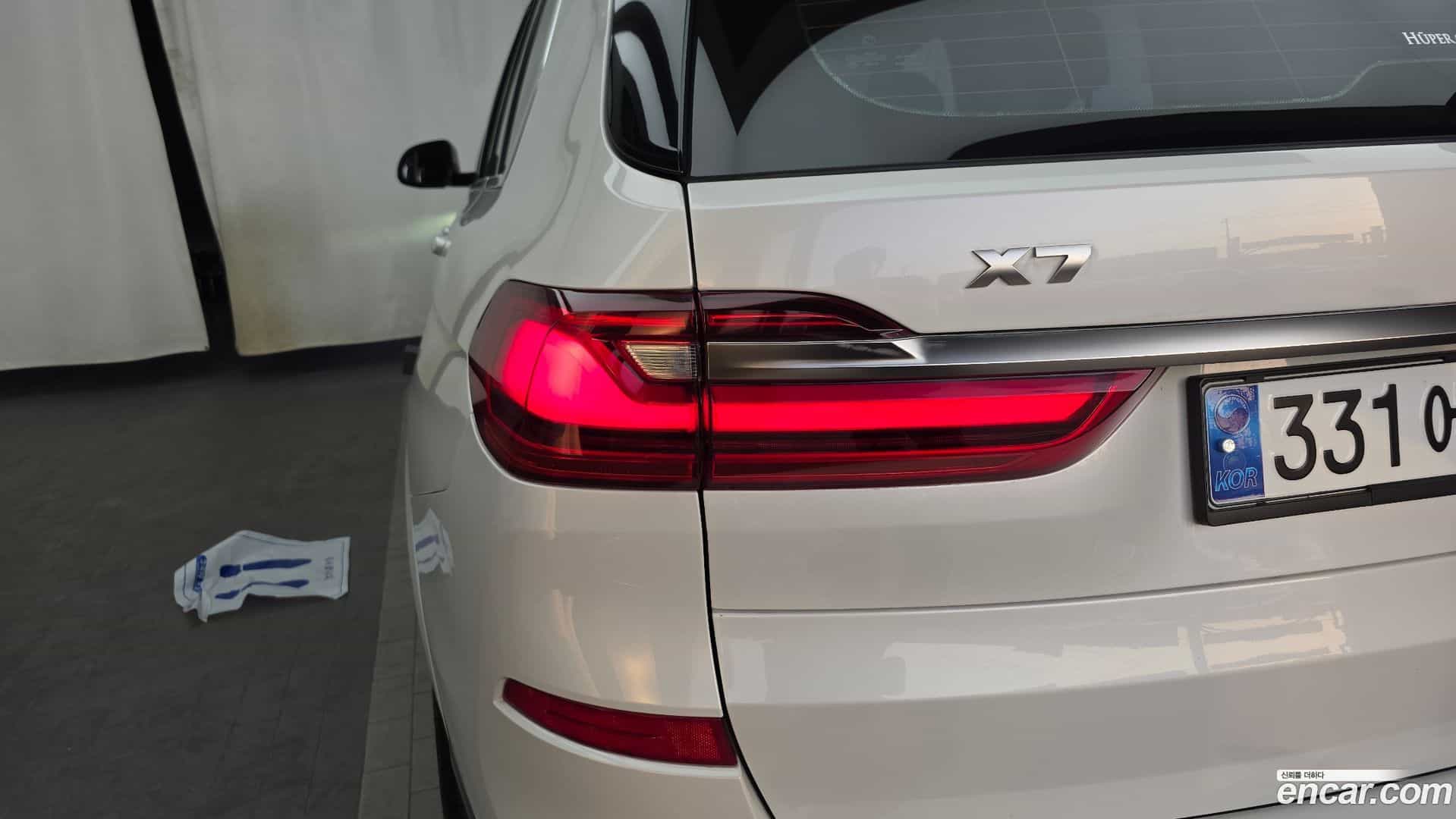 X7 BMW 2020.8-OUTER-033