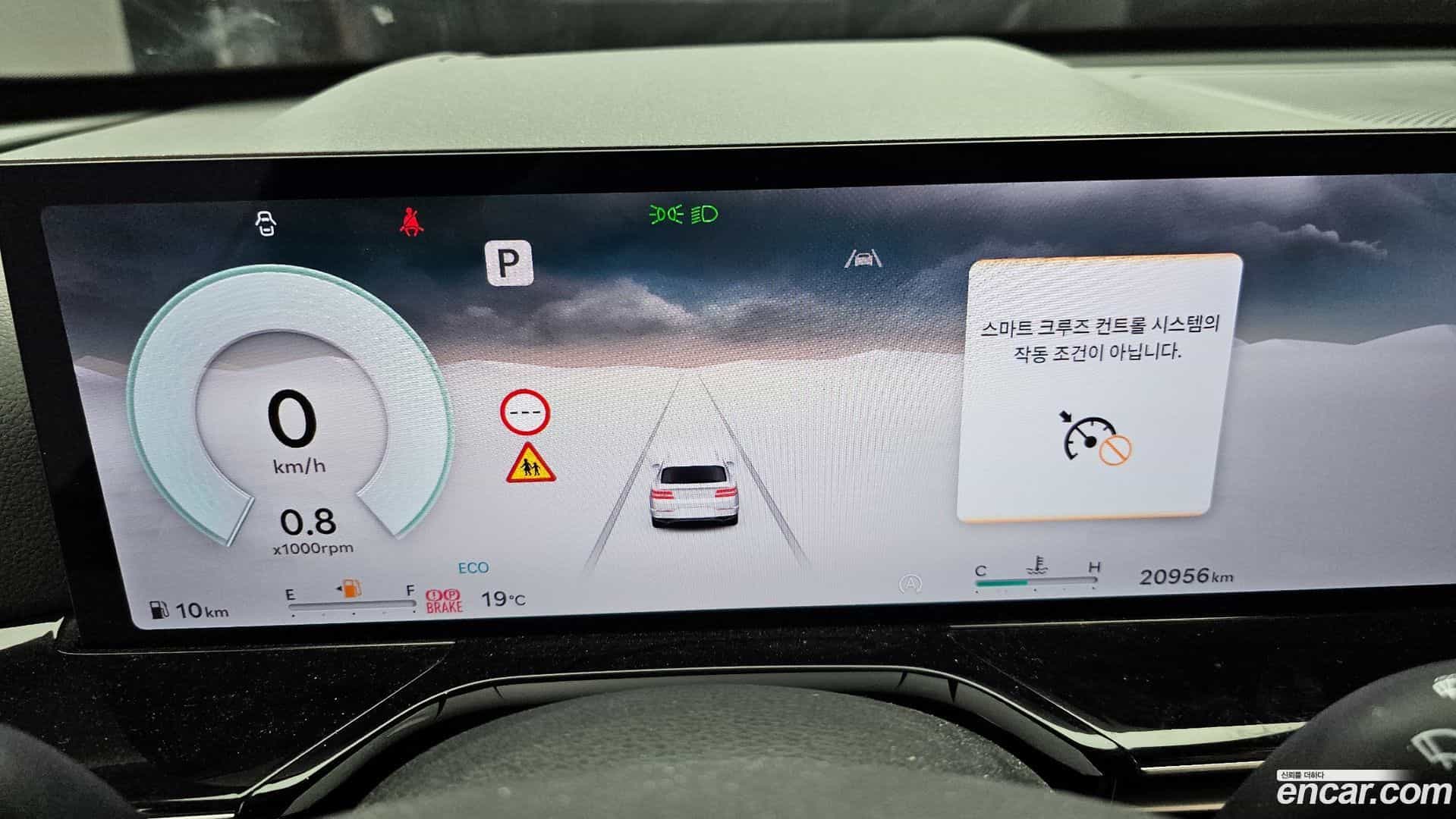 GV80 Genesis 2023.11-INNER-008
