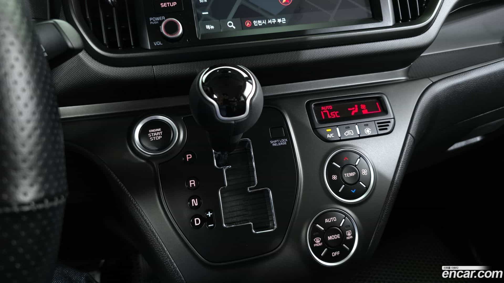 RAY Kia 2024.2-INNER-009