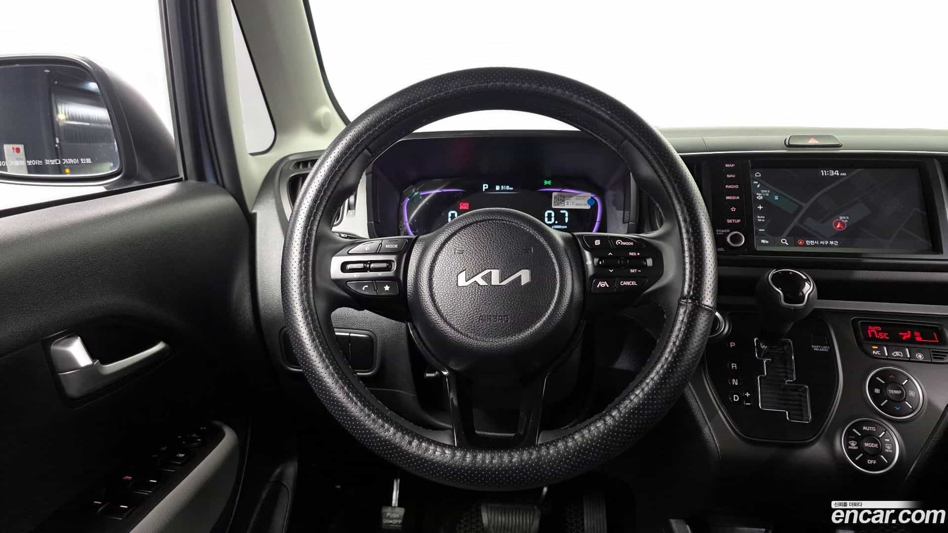RAY Kia 2024.2-OPTION-017