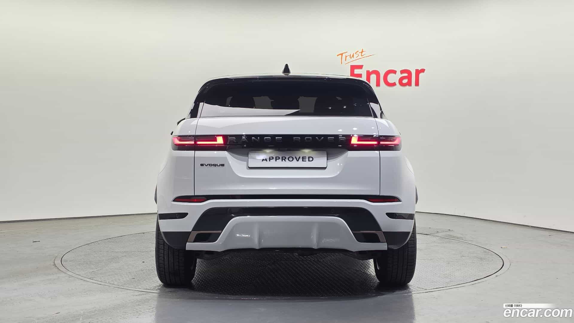 Range Rover Evoque Land Rover 2025.2-INNER-007