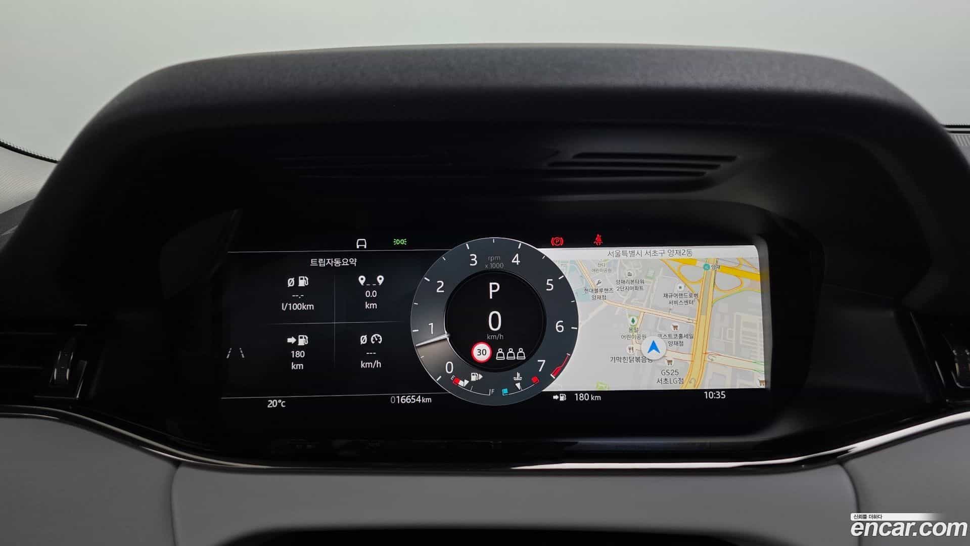 Range Rover Evoque Land Rover 2025.2-OPTION-016