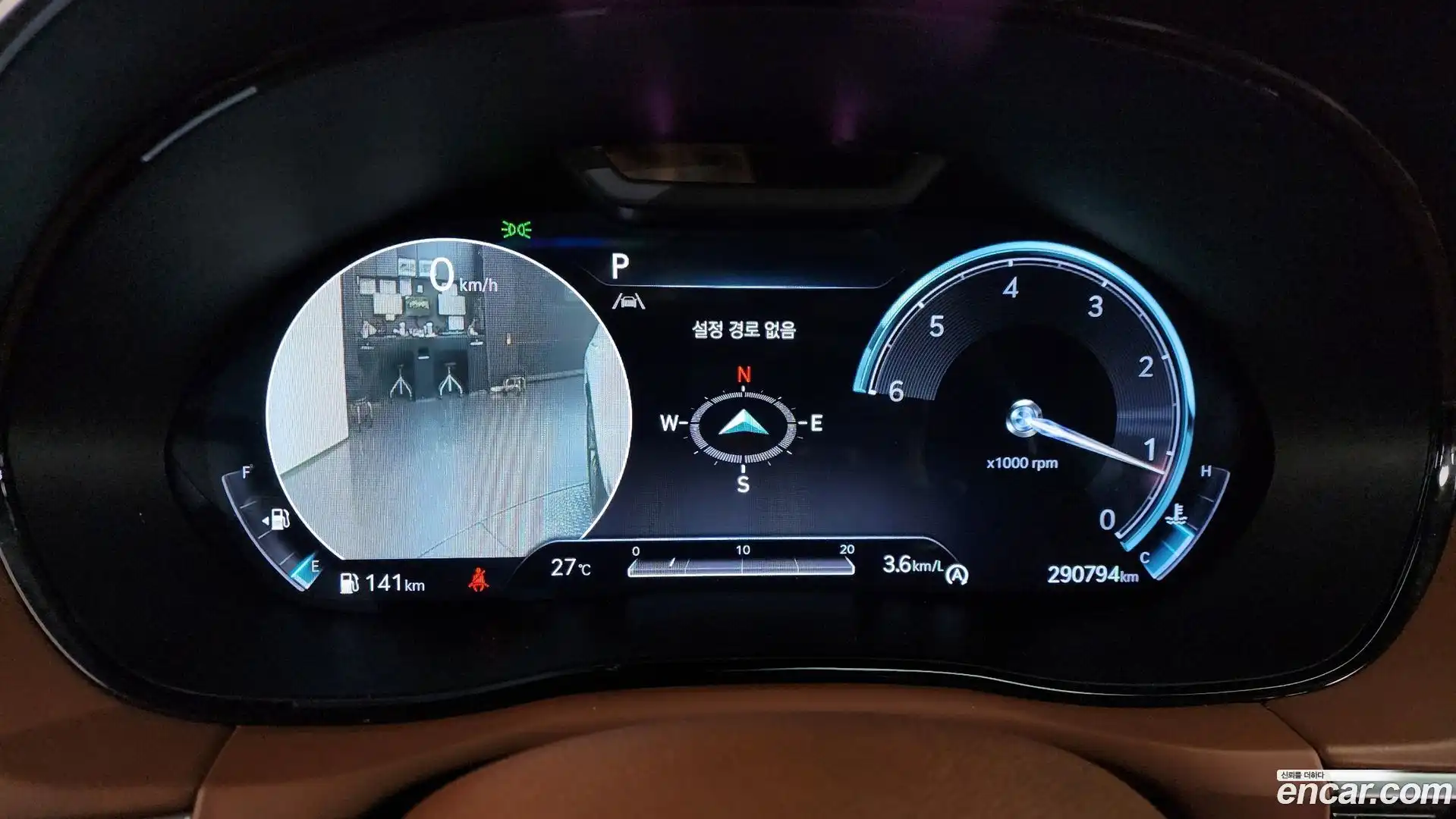 GV70 Genesis 2021.4-INNER-008