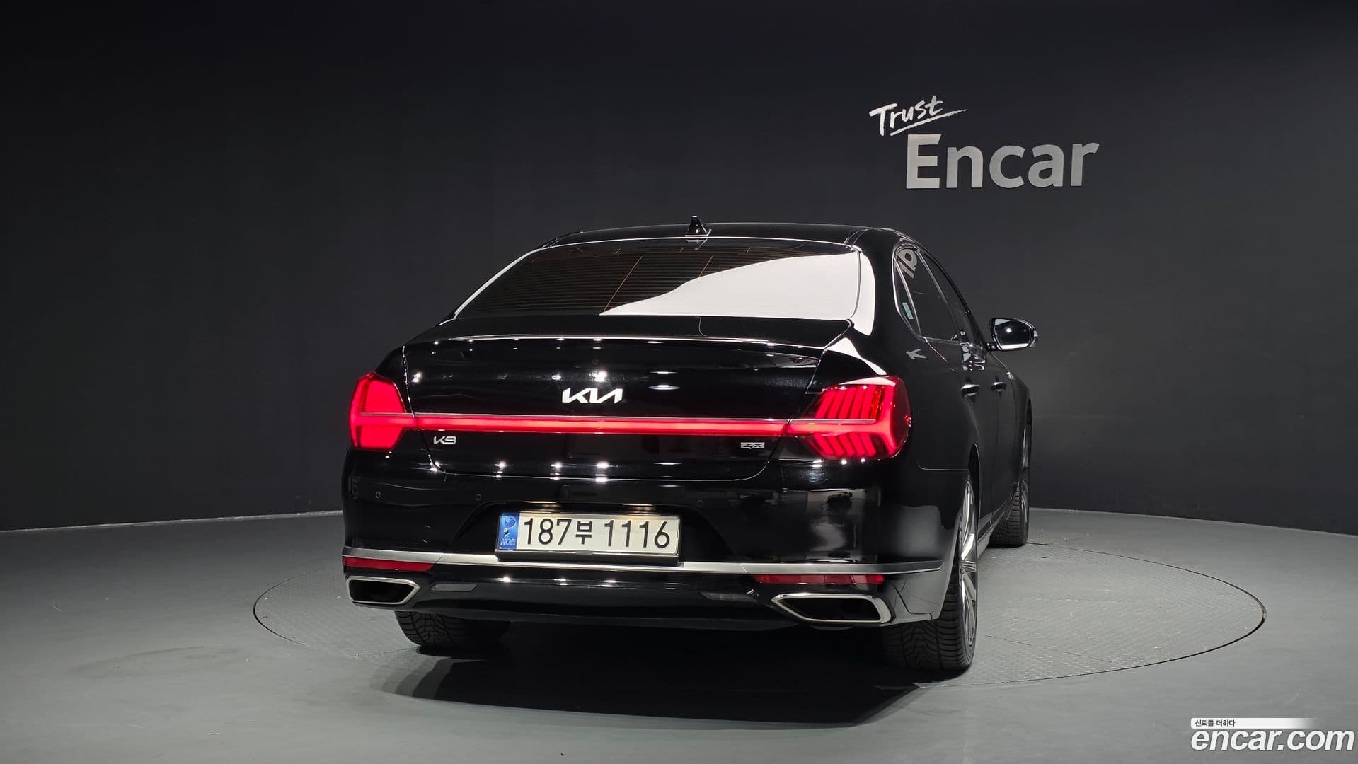 Main__Slider__Photo:K9 Kia 2022.11-3