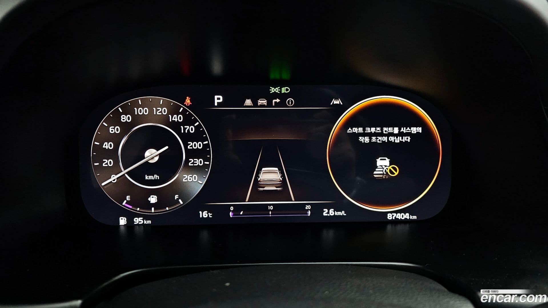 Main__Slider__Photo:K9 Kia 2022.11-7