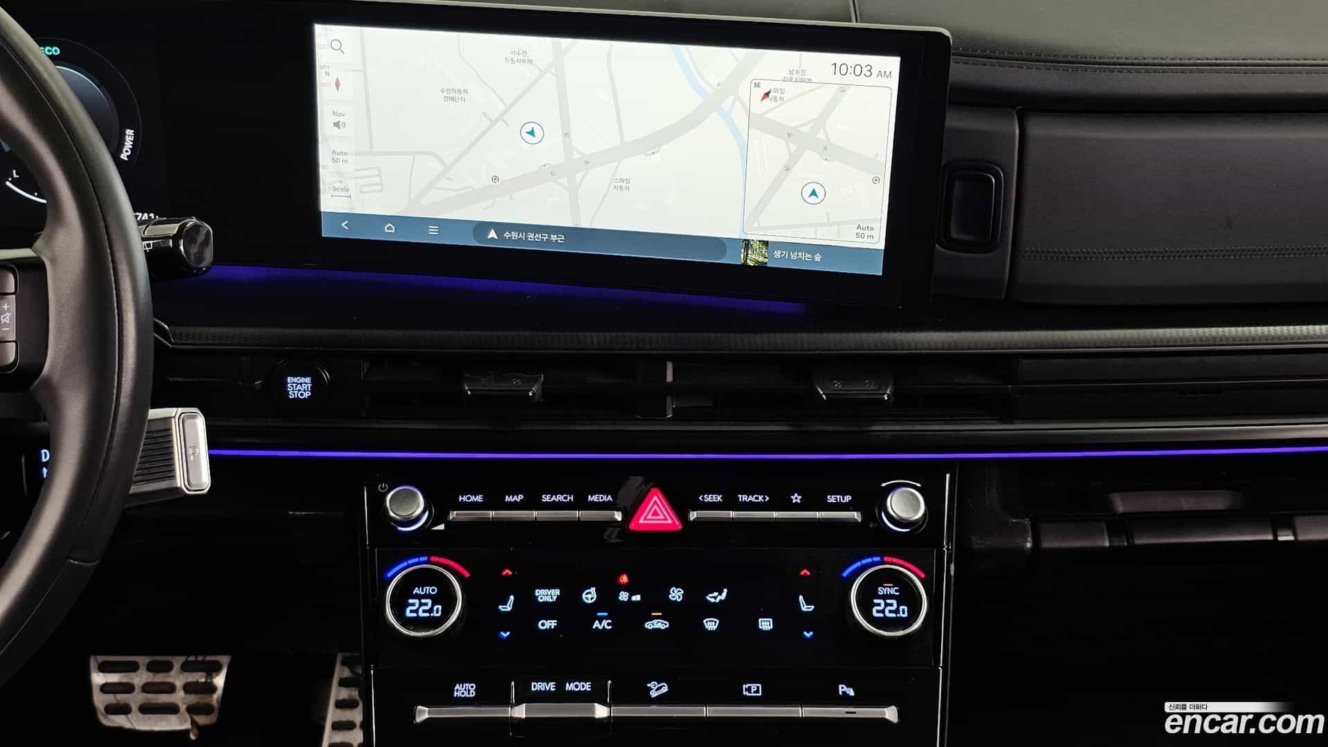 Santafe Hyundai 2023.10-OPTION-018