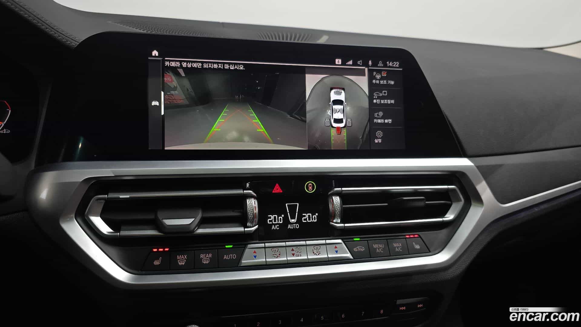 3-Series BMW 2021.3-OPTION-018