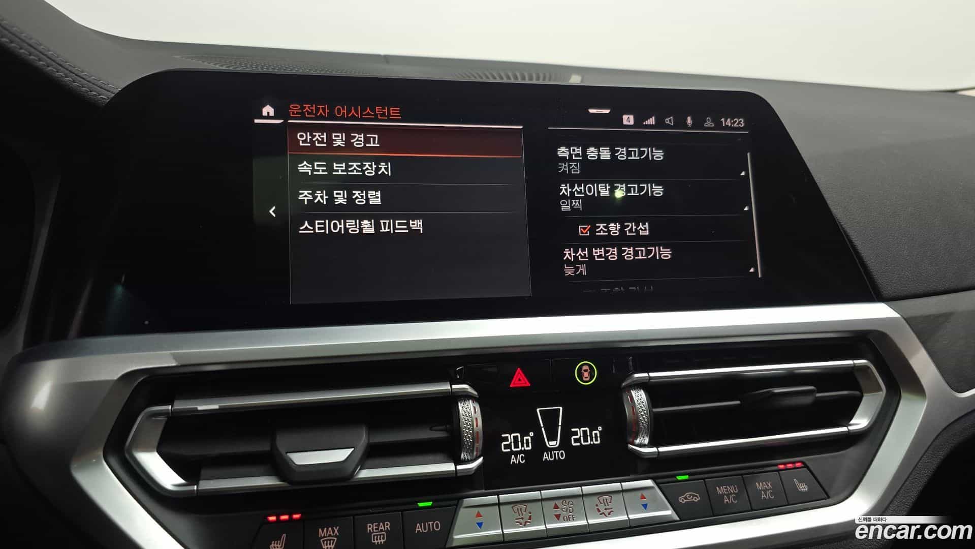 3-Series BMW 2021.3-OPTION-021