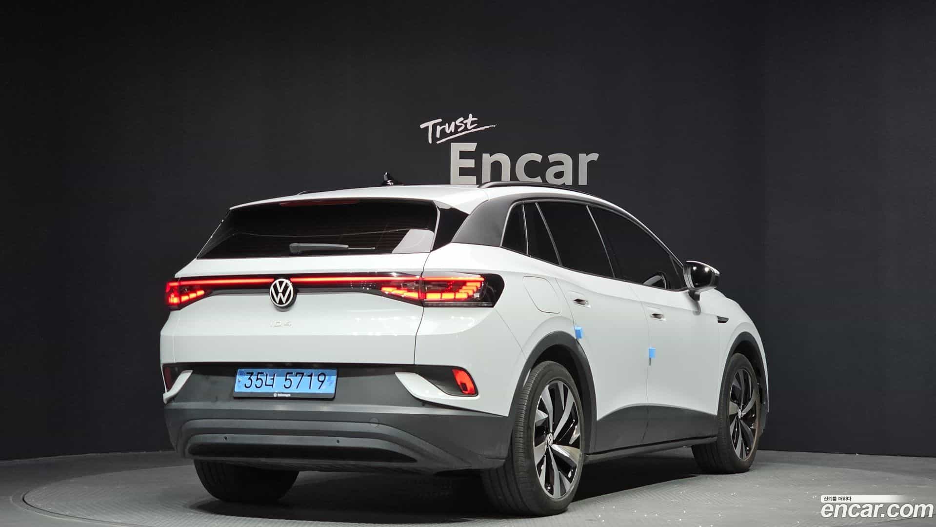 ID.4 Volkswagen 2022.8-OUTER-002