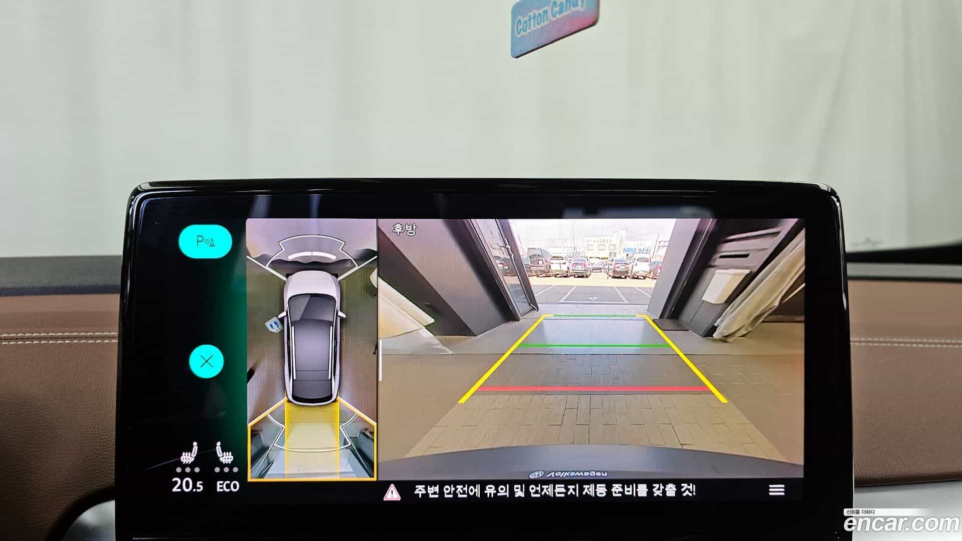 ID.4 Volkswagen 2022.8-OPTION-019