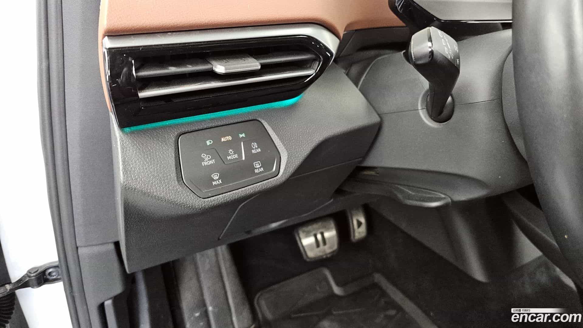 ID.4 Volkswagen 2022.8-OPTION-040