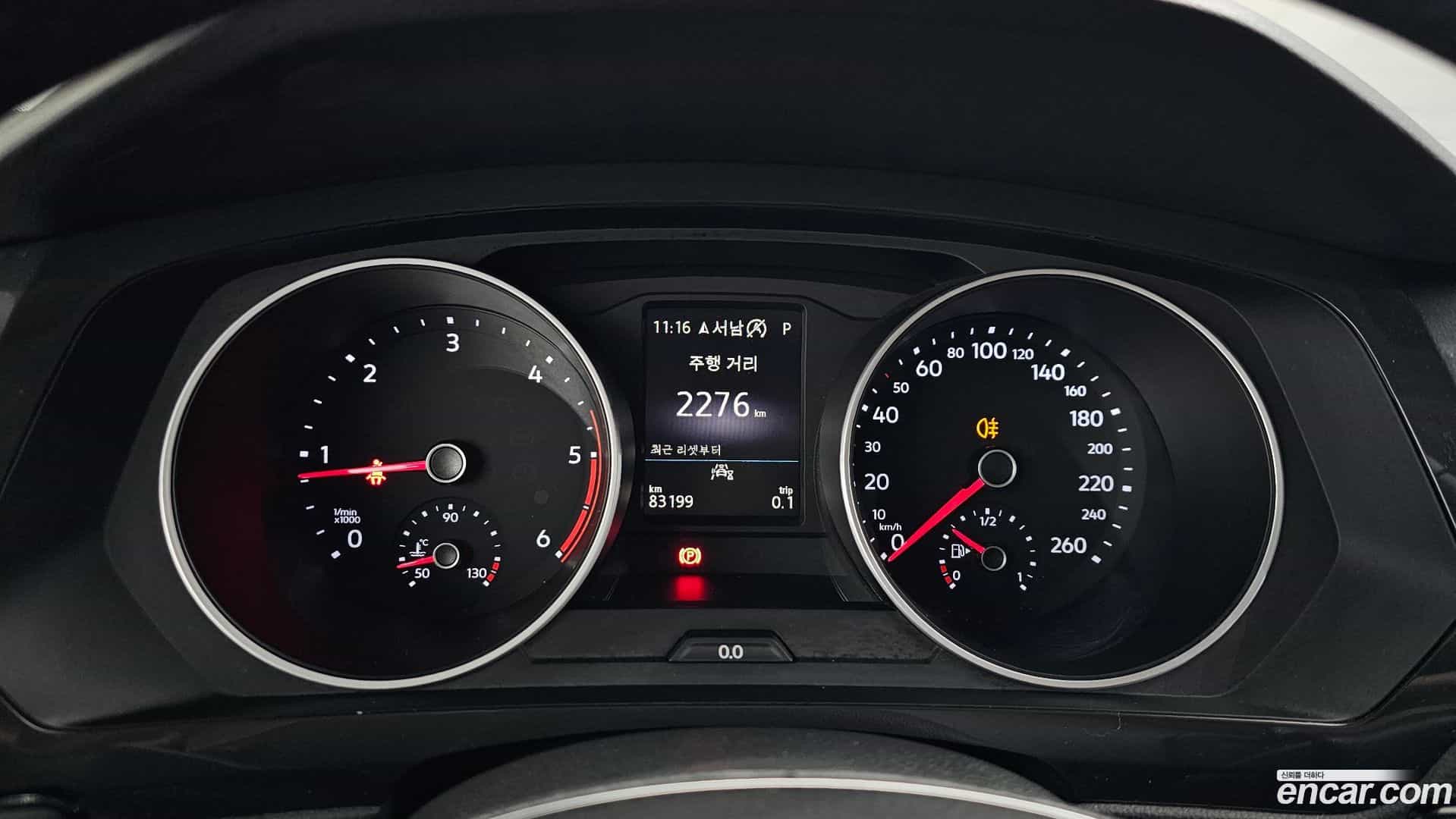 Tiguan Volkswagen 2020.2-INNER-008