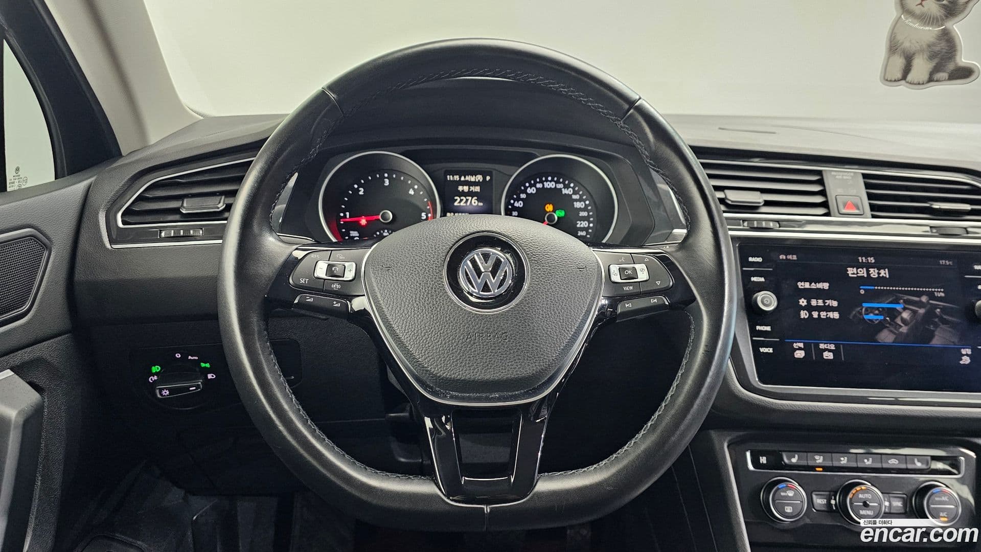 Main__Slider__Photo:Tiguan Volkswagen 2020.2-13