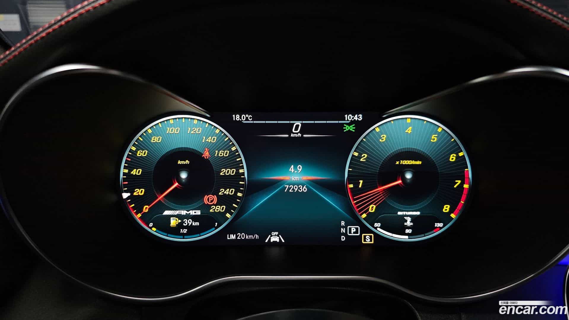 GLC-Class Mercedes-Benz 2022.5-INNER-008