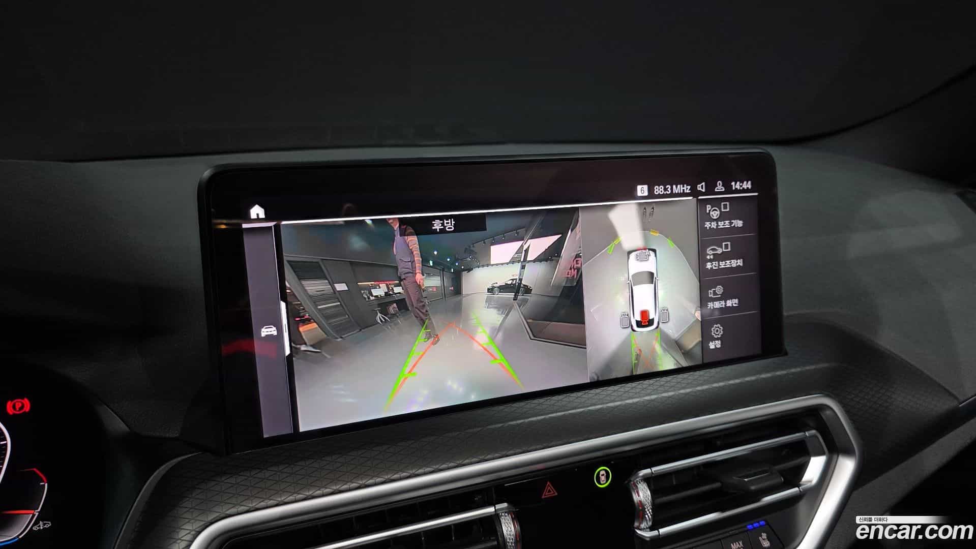 X4 BMW 2023.3-OPTION-019