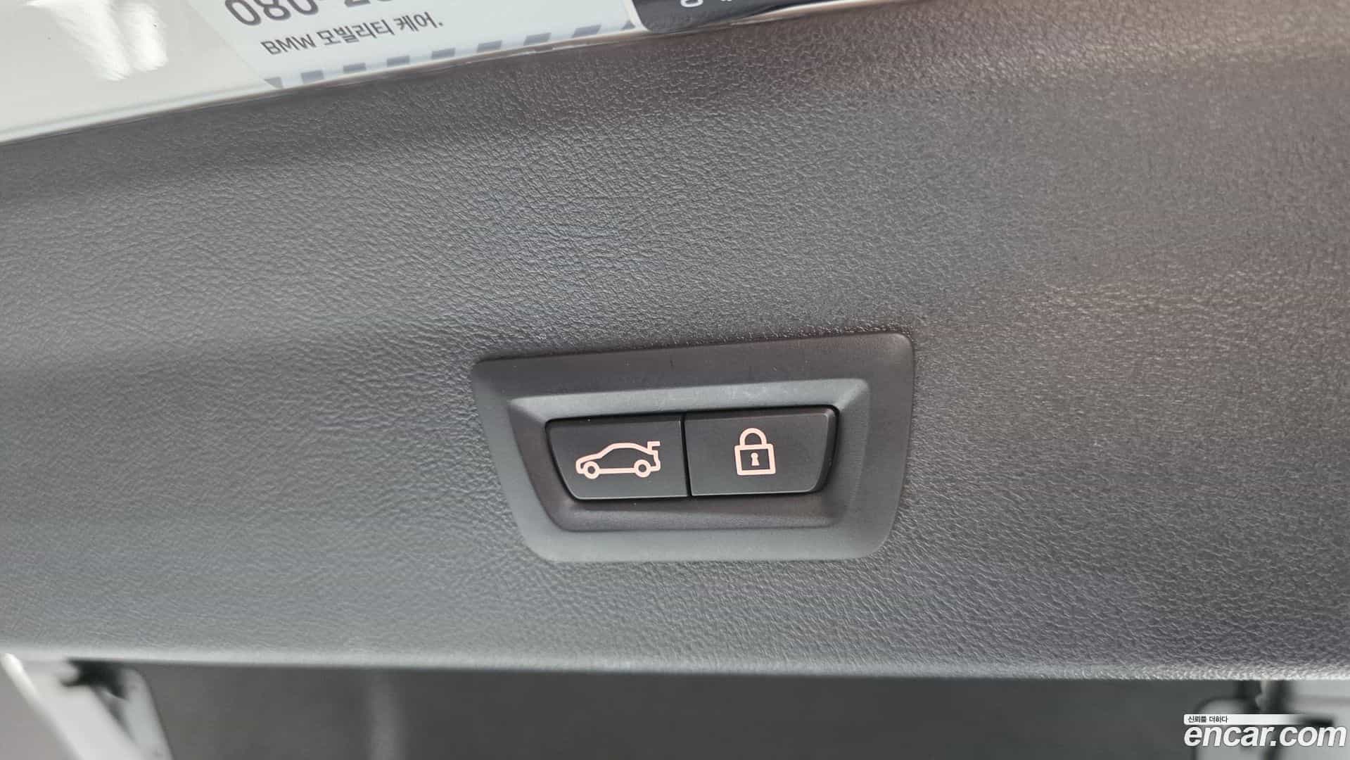 X4 BMW 2023.3-OPTION-024