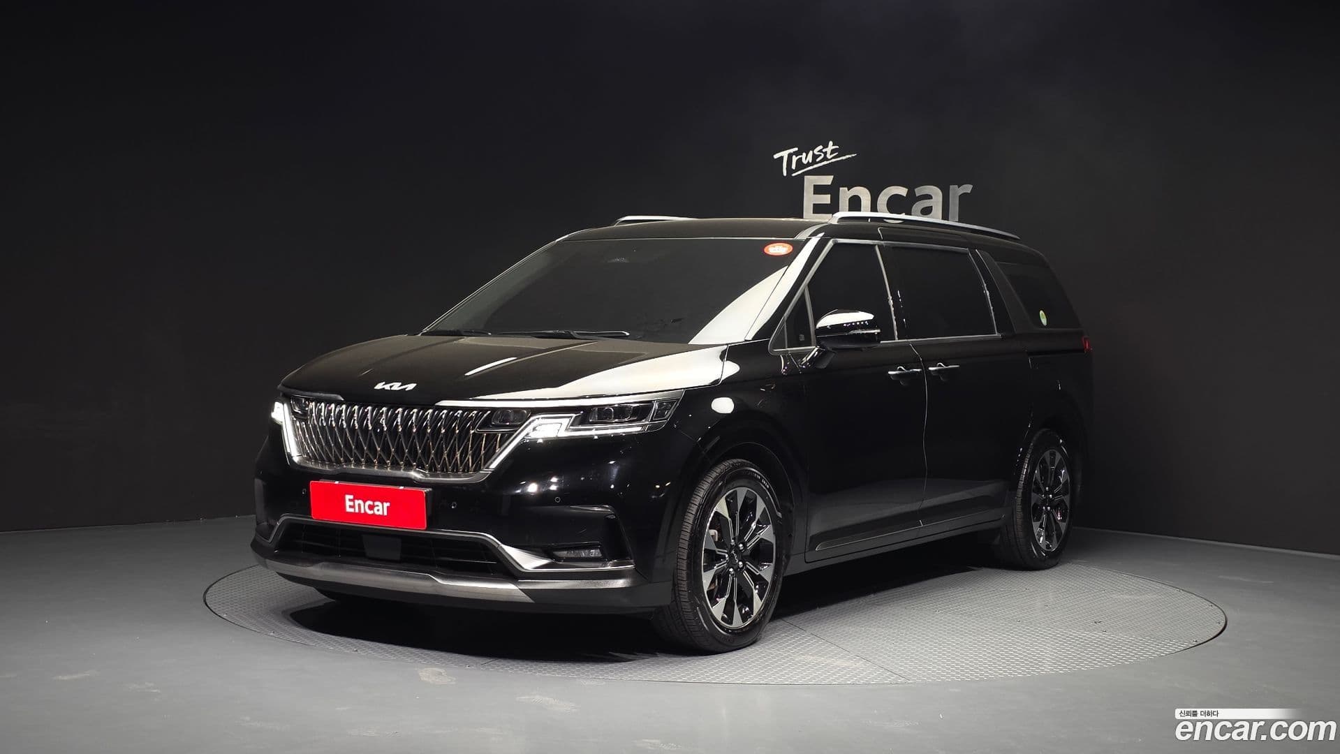 Main__Slider__Photo:Canival Kia 2023.2-0