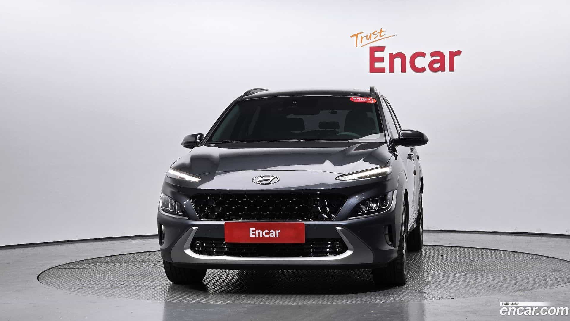 Kona Hyundai 2022.5-OUTER-003
