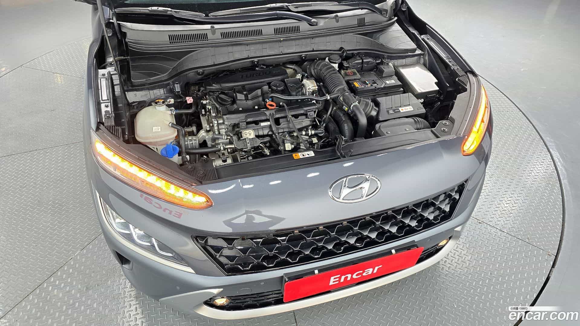 Kona Hyundai 2022.5-OUTER-006