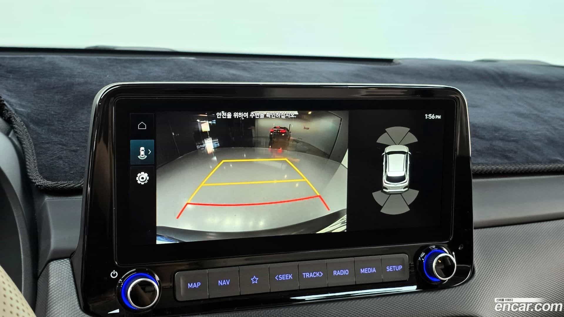 Kona Hyundai 2022.5-OPTION-019