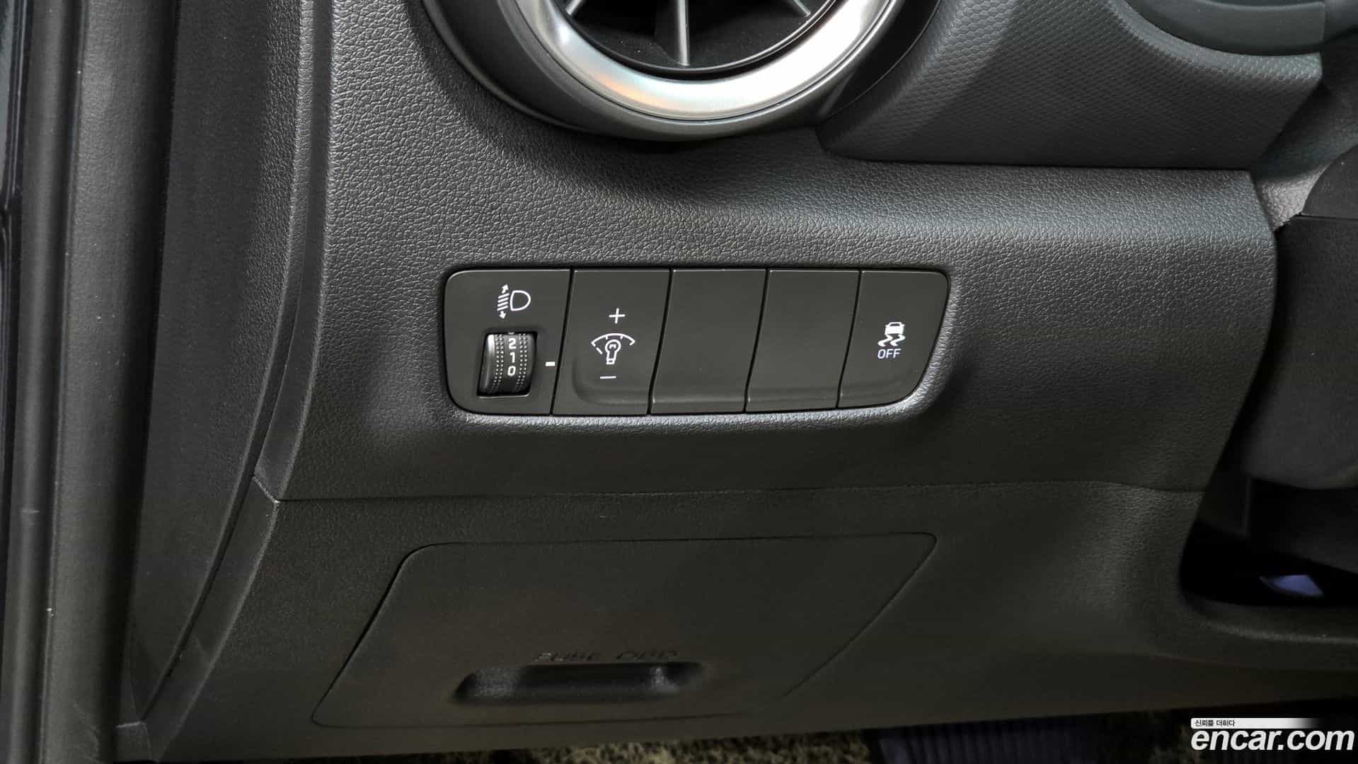 Kona Hyundai 2022.5-OPTION-040