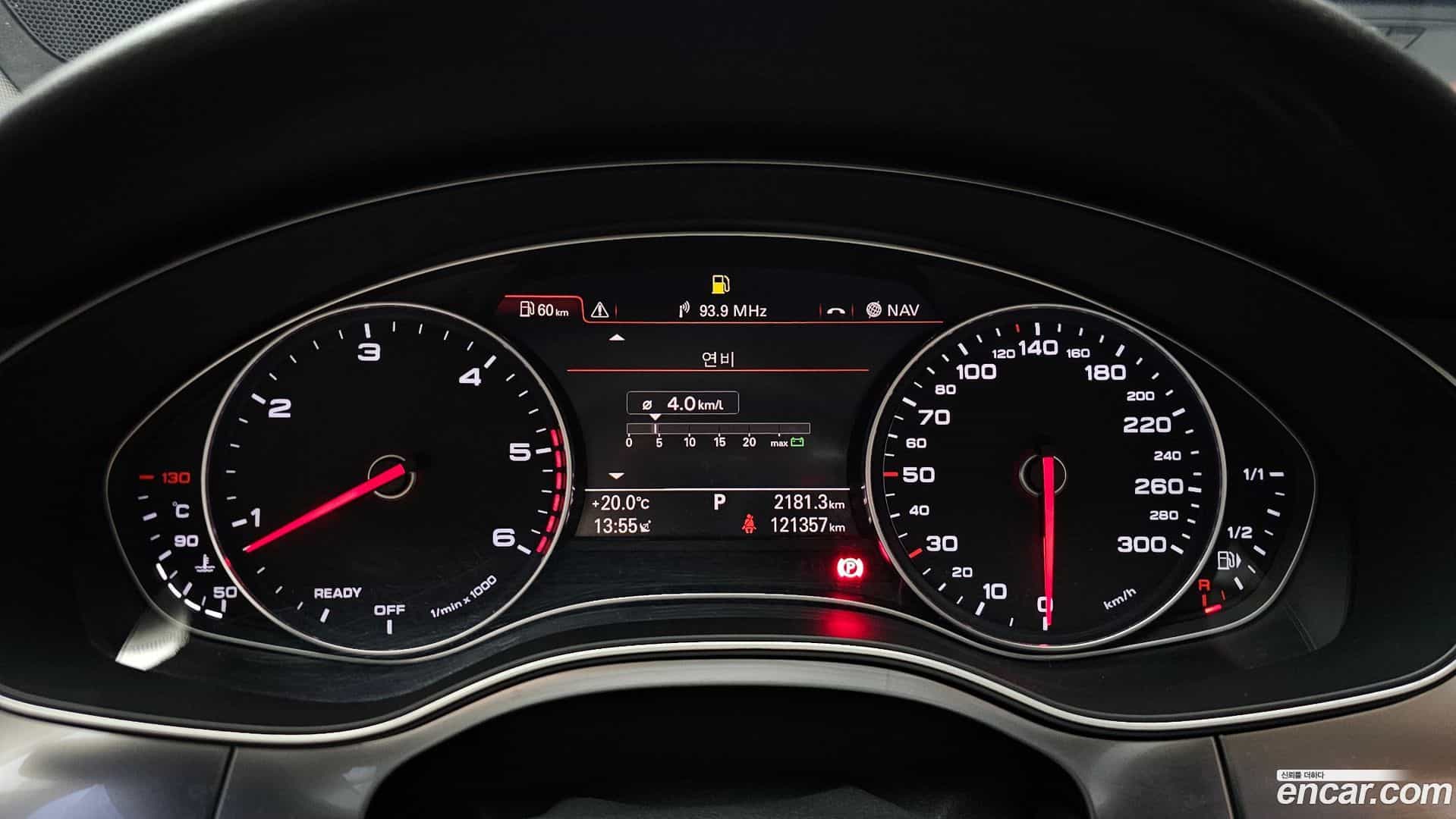 A7 Audi 2015.10-INNER-008