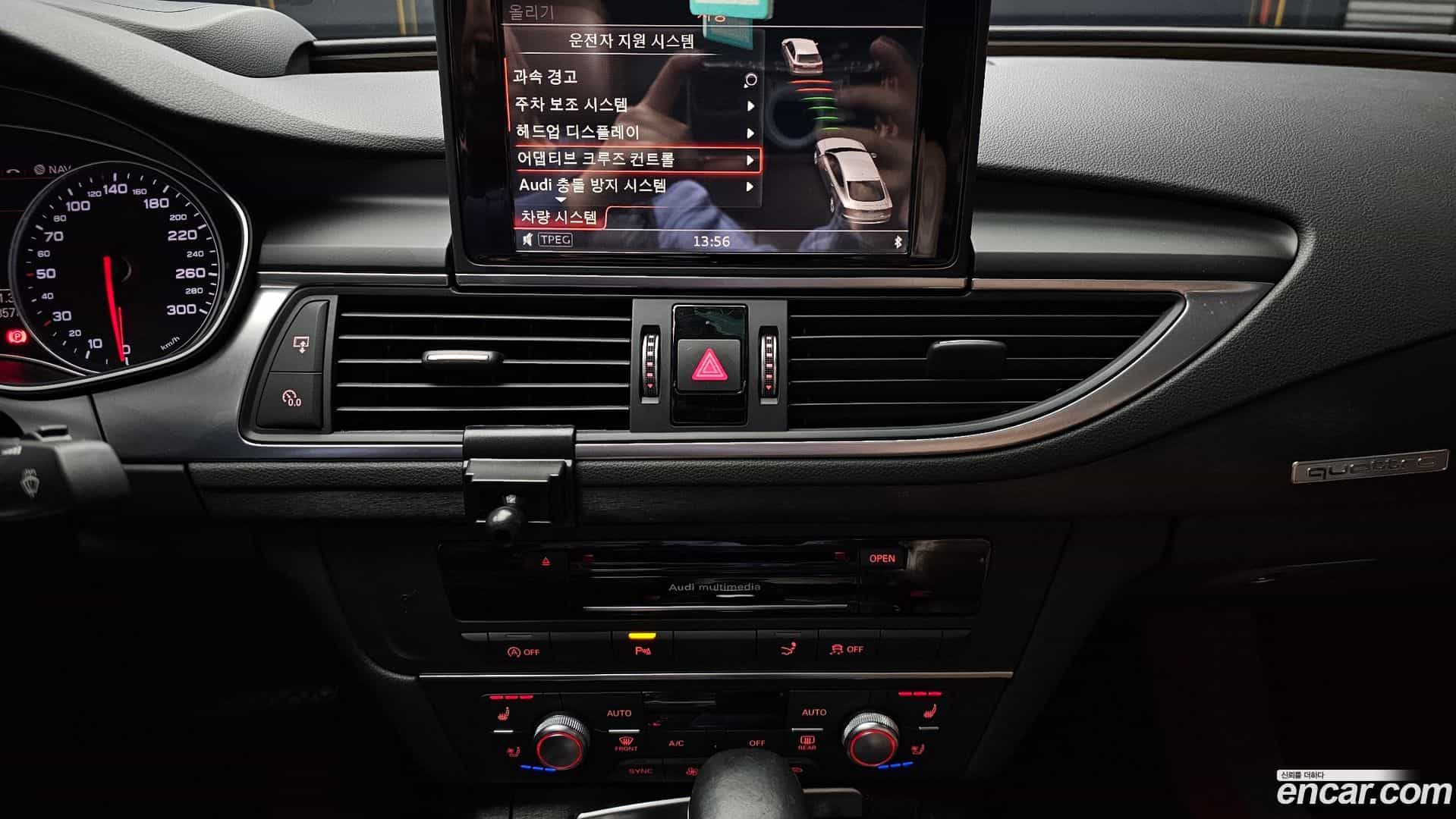 A7 Audi 2015.10-OPTION-018
